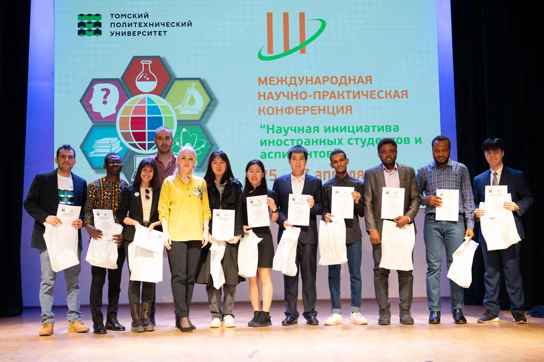 HSE Prep Year Students Present Their Research Papers at International Conference in Tomsk
